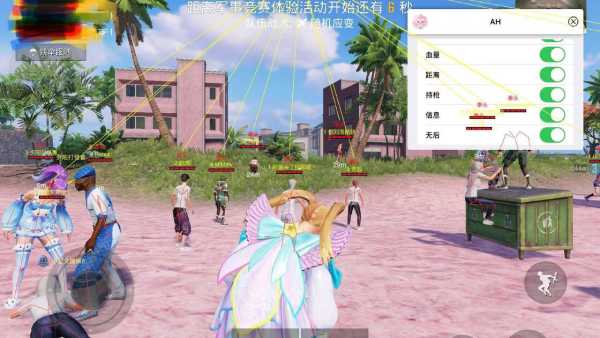 和平精英辅助《剑齿虎》一体直装横空出世