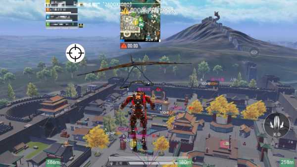 和平精英辅助【筷子一体直装】🔥全图透视🔥锁死自瞄🔥人物加速🔥皮肤美化包🔥火箭小子榴弹炮加速🔥枪械加速瞬击