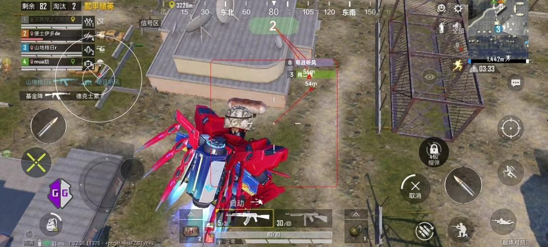 和平精英外挂【头号玩家启动器一体直装】人物透视 锁死自瞄 子弹追踪 自动压枪 物资显示 预判自瞄 范围追踪 倒地不瞄